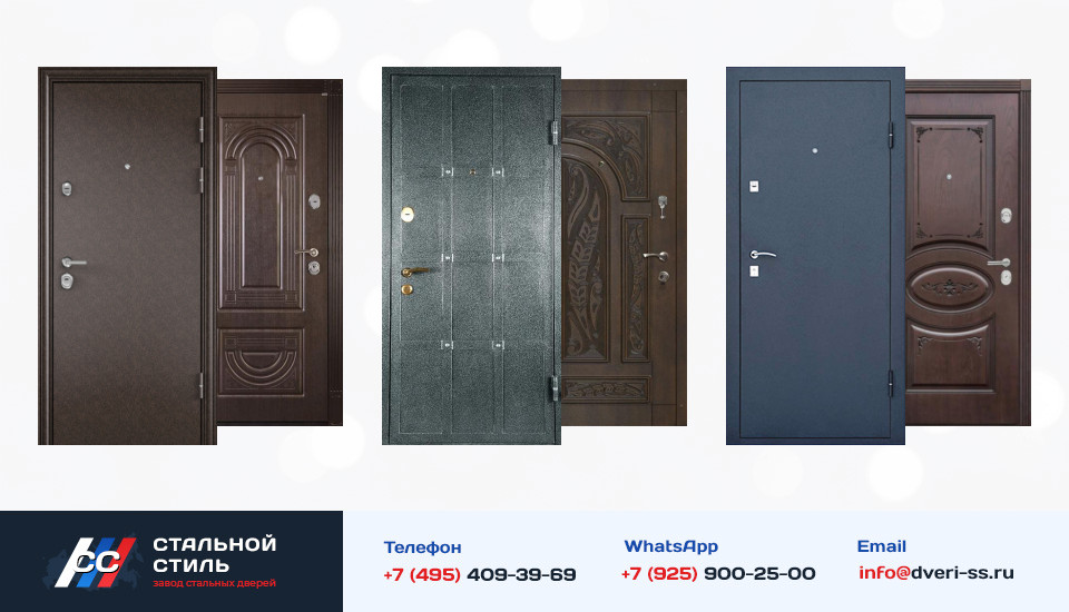 Другие варианты «Дверь Порошок №30» в Балашихе
