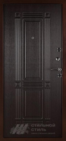 Металлическая дверь МДФ ДУ№25 с отделкой МДФ ПВХ - фото №2